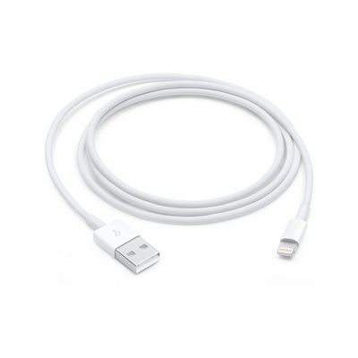 Apple Podatkovni kabel Lightning to USB (MXLY2ZM/A) 1 m bela