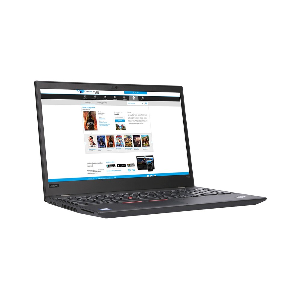Lenovo ThinkPad T580 (20LAS1M700)