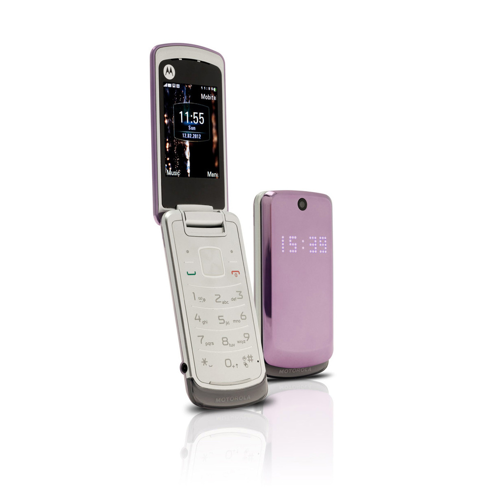 Motorola Gleam EX211