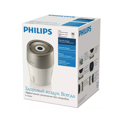 Philips Vlažilnik zraka HU4803/01 srebrno-bela