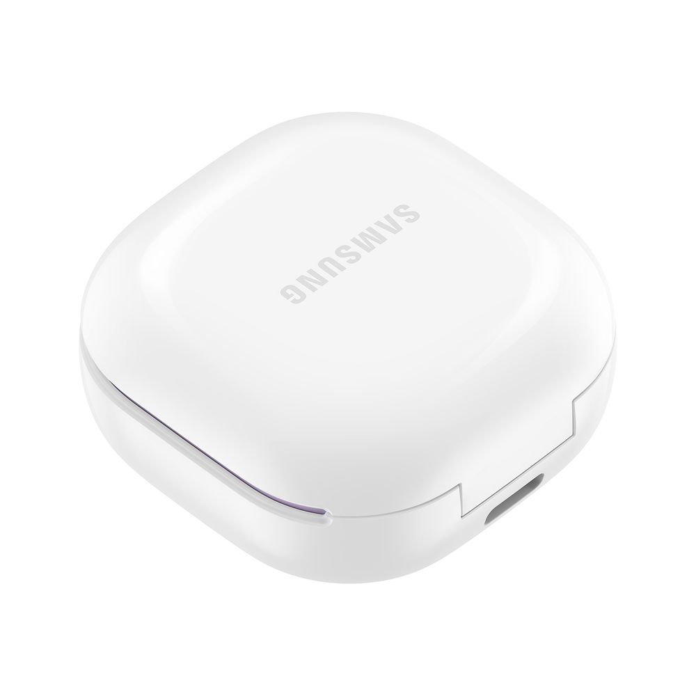 Samsung Brezžične slušalke Galaxy Buds2 (SM-R177)
