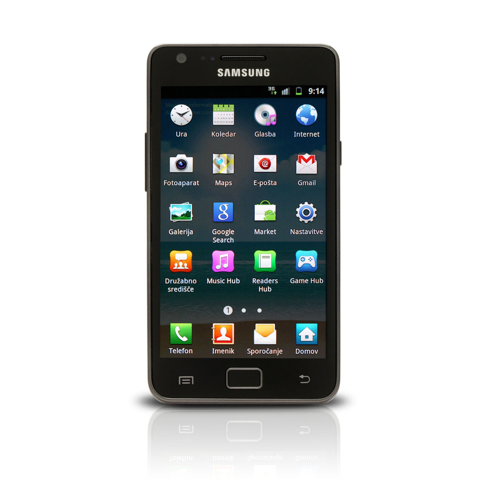 Samsung Galaxy S2 NFC