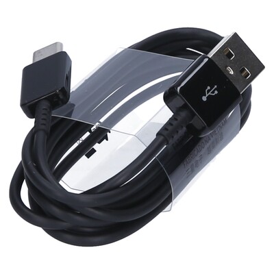 Samsung Podatkovni Micro USB 2.0 kabel Type-C (EP-DG930IBEGWW) 1,5 m črna